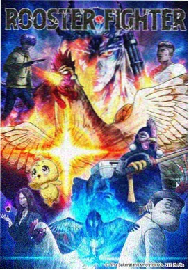 榜单第三作品缩略图