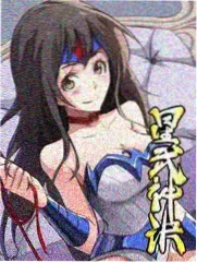 榜单第四作品缩略图
